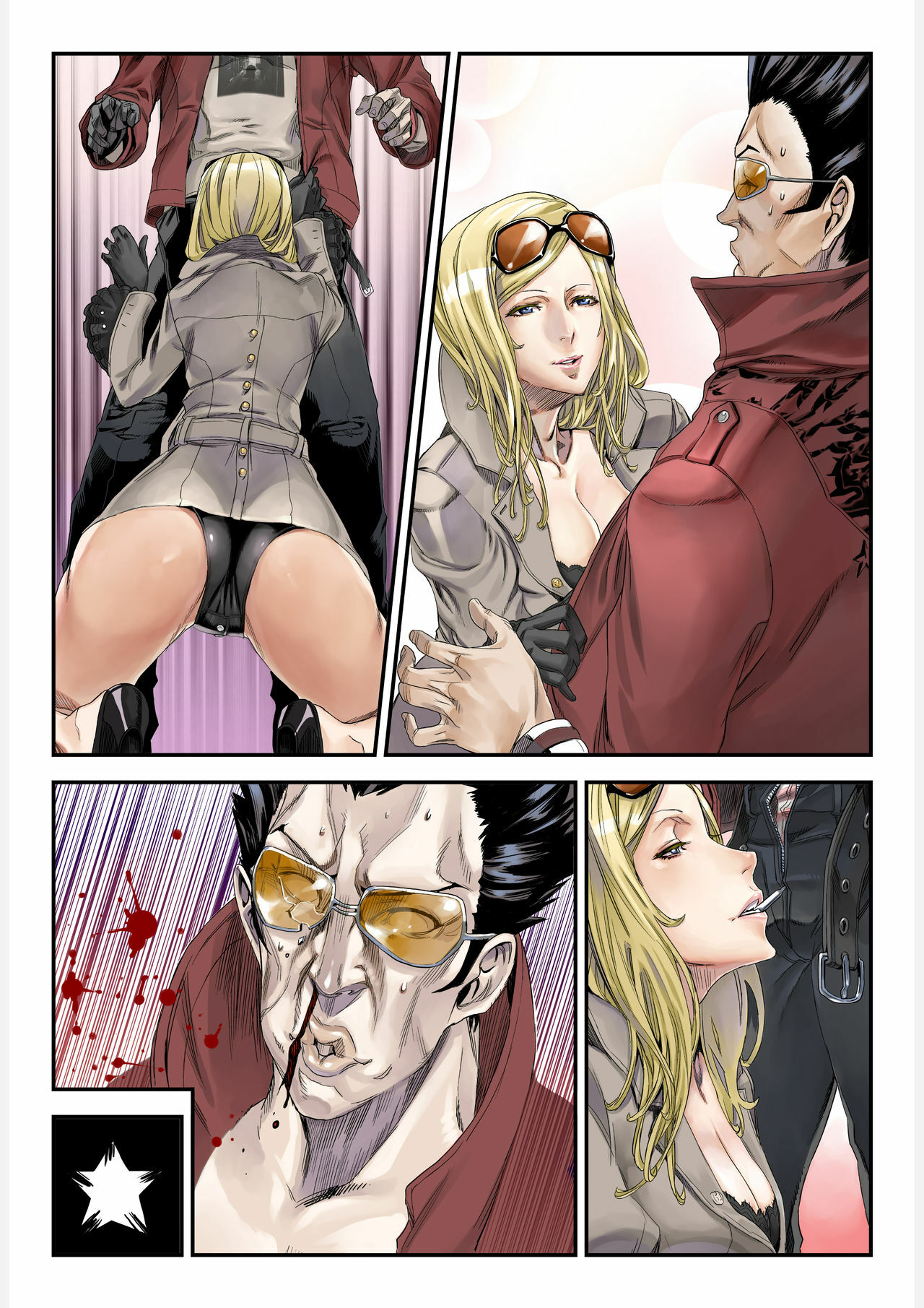 [UNDER CONTROL (zunta)] ONE MORE HEROES (NO MORE HEROES) [Digital] page 29 full