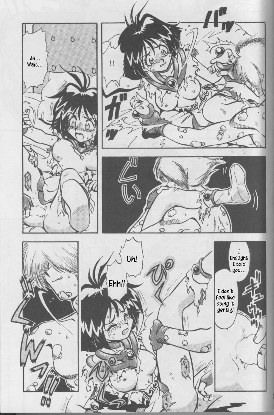 (C52) [HALOPACK (HALO)] Tempting 3 (Slayers) [English] page 21 full