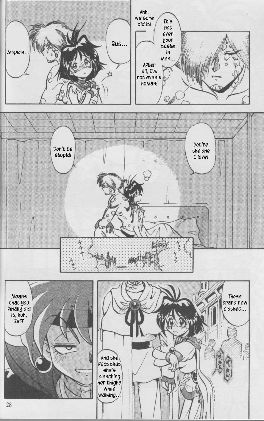 (C52) [HALOPACK (HALO)] Tempting 3 (Slayers) [English] page 28 full