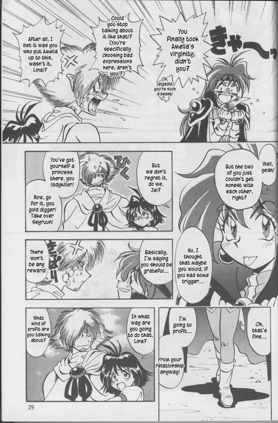 (C52) [HALOPACK (HALO)] Tempting 3 (Slayers) [English] page 29 full