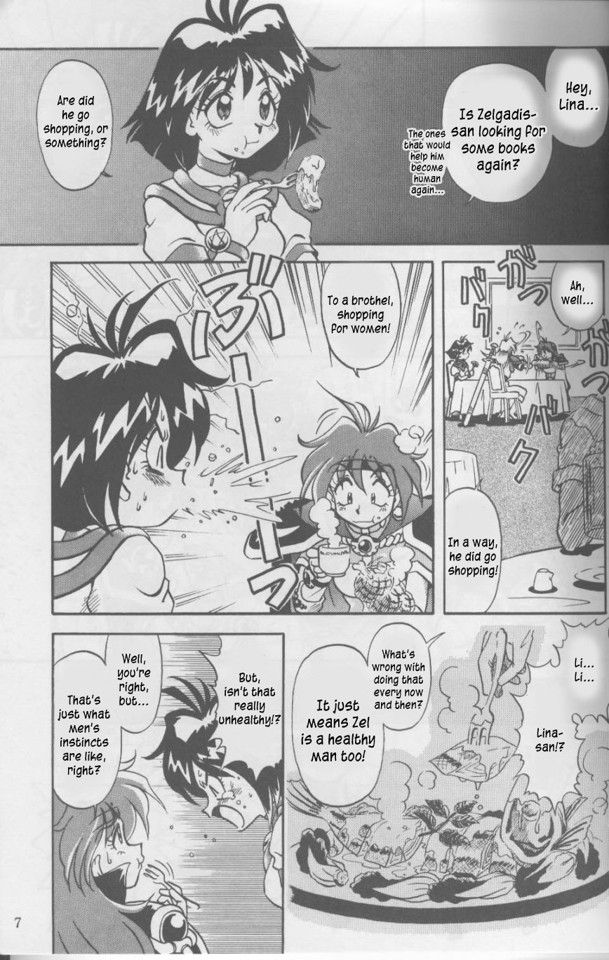 (C52) [HALOPACK (HALO)] Tempting 3 (Slayers) [English] page 7 full