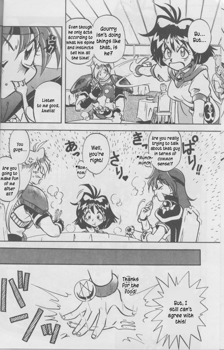 (C52) [HALOPACK (HALO)] Tempting 3 (Slayers) [English] page 8 full