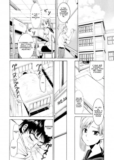 [Enomoto Heights] Yanagida-kun to Mizuno-san [Russian] [Djizu] [Decensored] - page 26