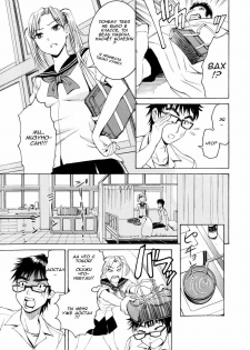 [Enomoto Heights] Yanagida-kun to Mizuno-san [Russian] [Djizu] [Decensored] - page 27