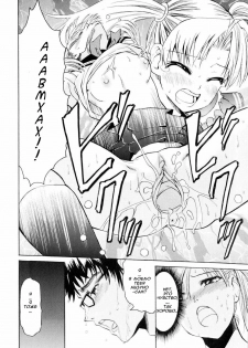 [Enomoto Heights] Yanagida-kun to Mizuno-san [Russian] [Djizu] [Decensored] - page 36