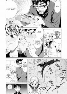 [Enomoto Heights] Yanagida-kun to Mizuno-san [Russian] [Djizu] [Decensored] - page 42