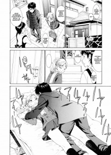 [Enomoto Heights] Yanagida-kun to Mizuno-san [Russian] [Djizu] [Decensored] - page 48