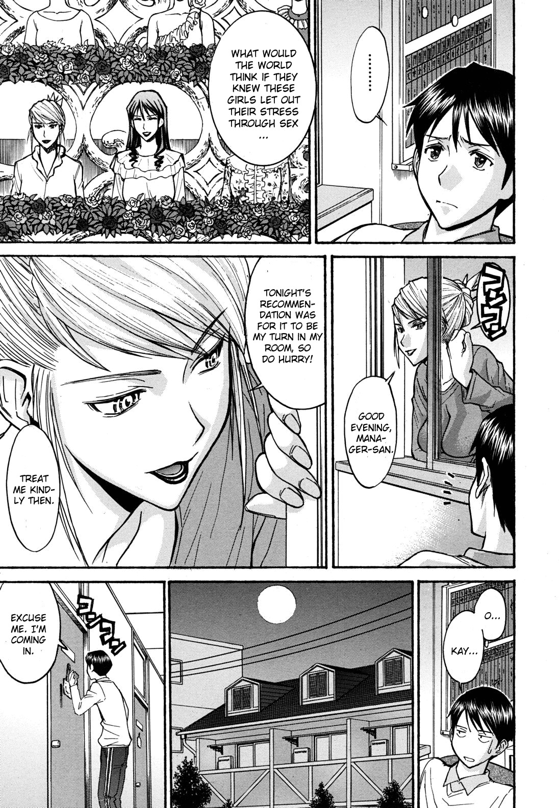 [Inomaru] Hanazono Infinite 2 (COMIC Mujin 2011-06) [English] {CGrascal} page 5 full