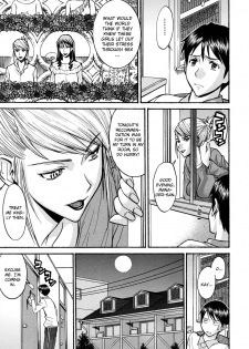 [Inomaru] Hanazono Infinite 2 (COMIC Mujin 2011-06) [English] {CGrascal} - page 5