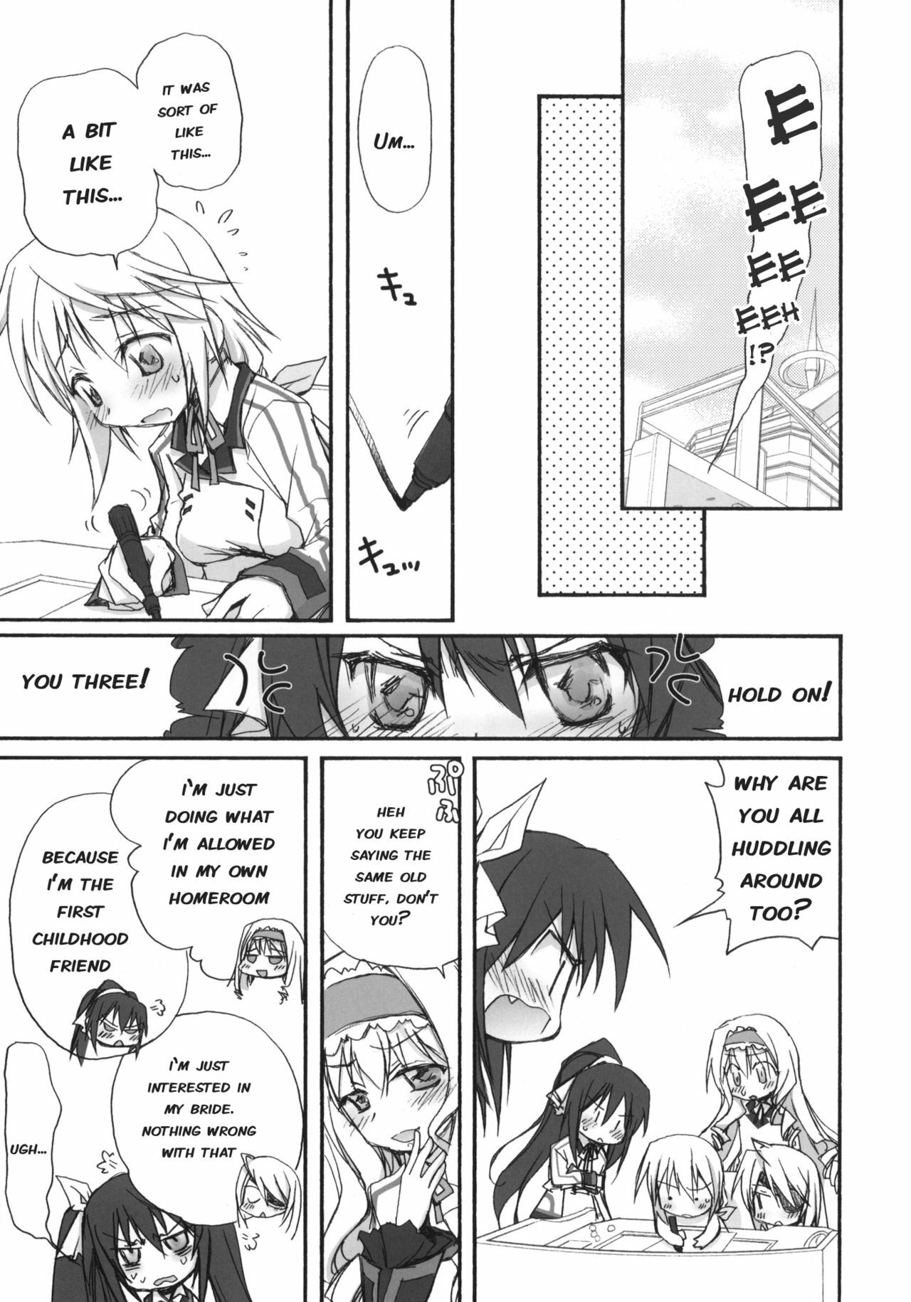 (COMIC1☆5) [Jyaraya (Morishima Petit)] IS -Ichaicha Stratos- (IS ) [English] [Kibitou4Life] page 6 full