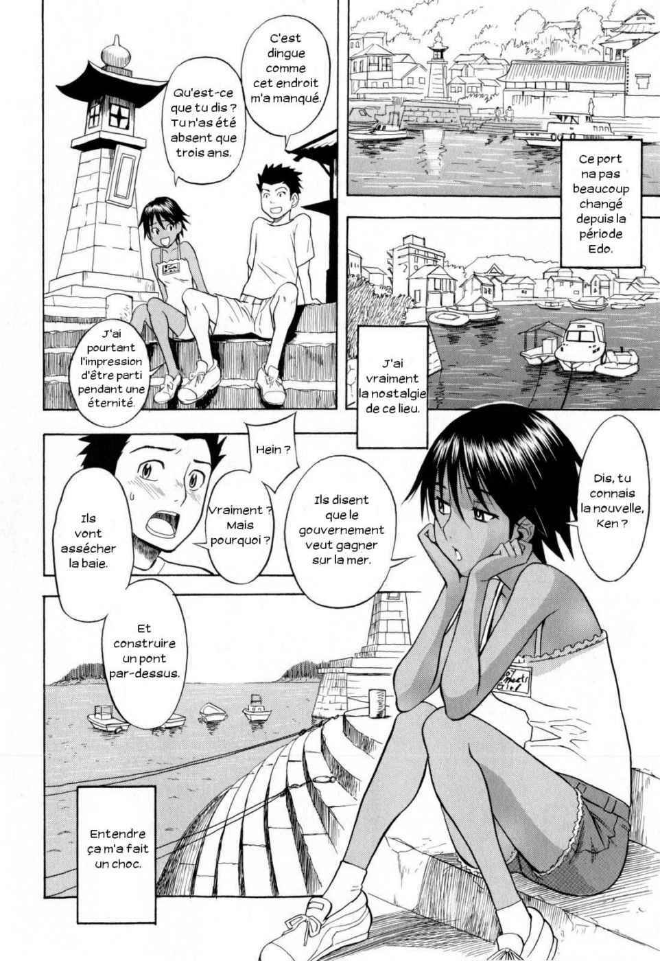 [Shiden Akira] Chinatsu no Umi (COMIC Masyo 2009-11) [French] [Zer0] page 2 full