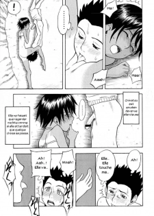 [Shiden Akira] Chinatsu no Umi (COMIC Masyo 2009-11) [French] [Zer0] - page 11