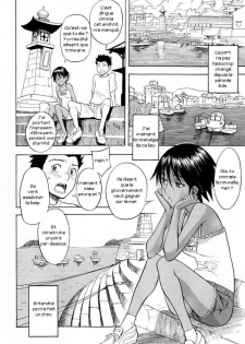 [Shiden Akira] Chinatsu no Umi (COMIC Masyo 2009-11) [French] [Zer0] - page 2