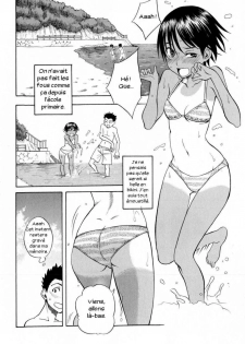 [Shiden Akira] Chinatsu no Umi (COMIC Masyo 2009-11) [French] [Zer0] - page 4