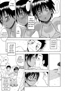 [Shiden Akira] Chinatsu no Umi (COMIC Masyo 2009-11) [French] [Zer0] - page 7
