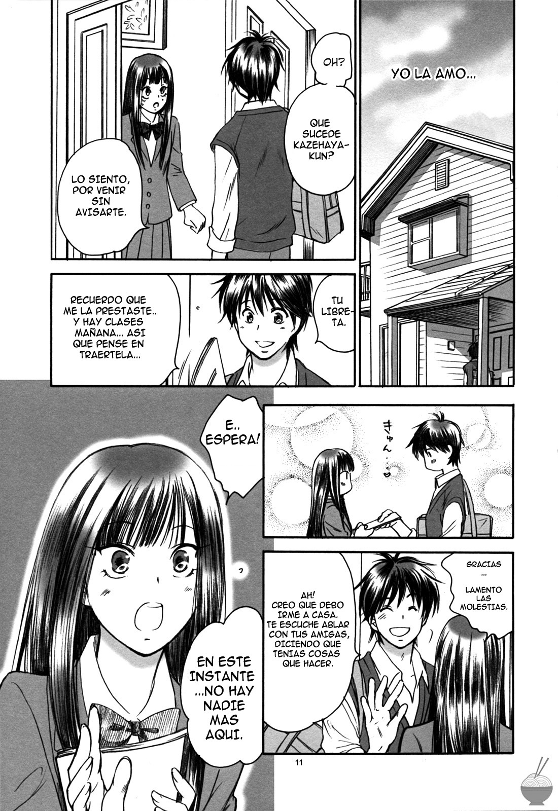 (C79) [Yamaguchirou (Yamaguchi Shinji)] BREATH (Kimi ni Todoke) [Spanish] page 10 full