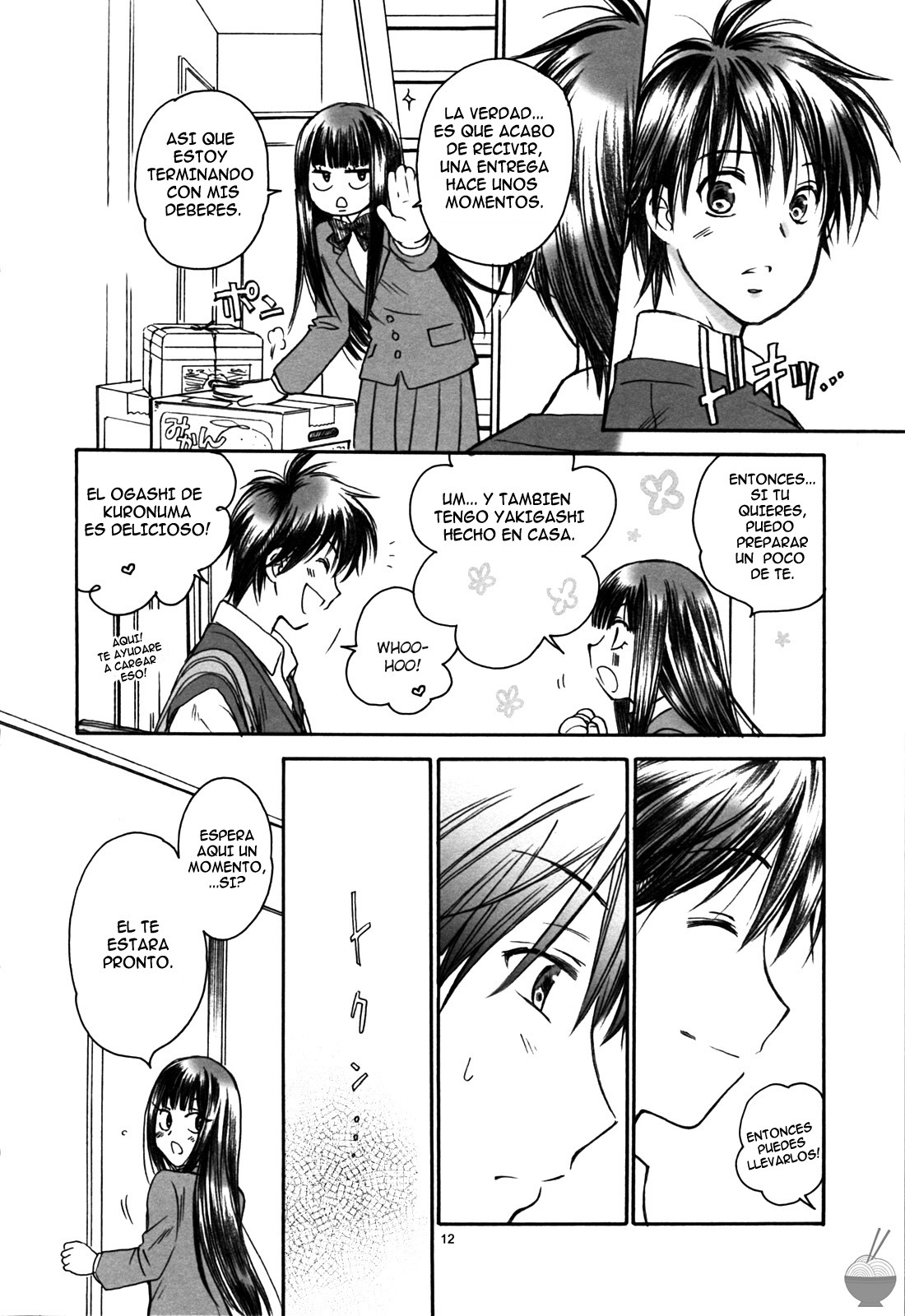 (C79) [Yamaguchirou (Yamaguchi Shinji)] BREATH (Kimi ni Todoke) [Spanish] page 11 full