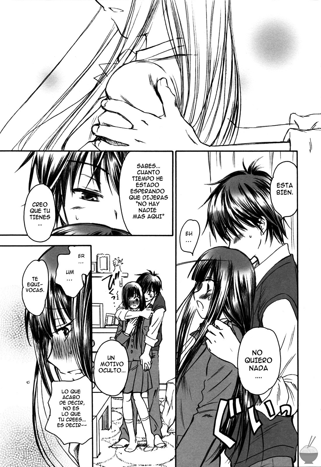 (C79) [Yamaguchirou (Yamaguchi Shinji)] BREATH (Kimi ni Todoke) [Spanish] page 12 full