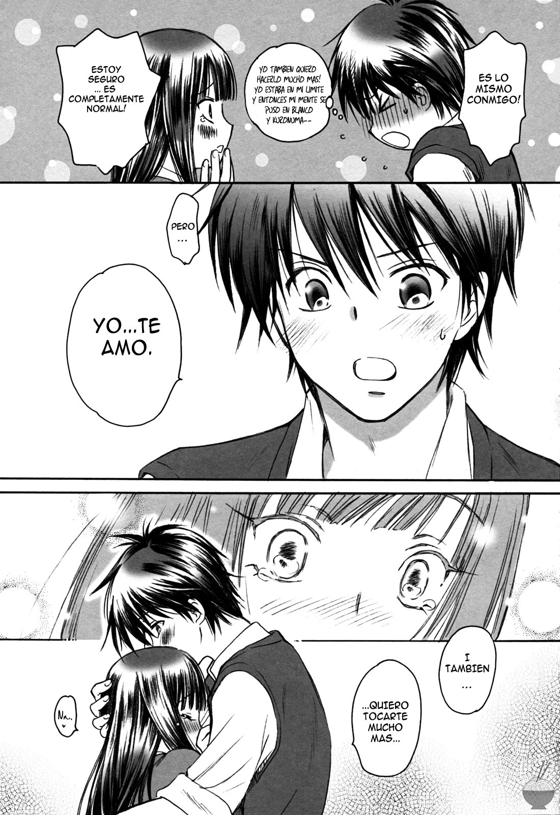 (C79) [Yamaguchirou (Yamaguchi Shinji)] BREATH (Kimi ni Todoke) [Spanish] page 16 full