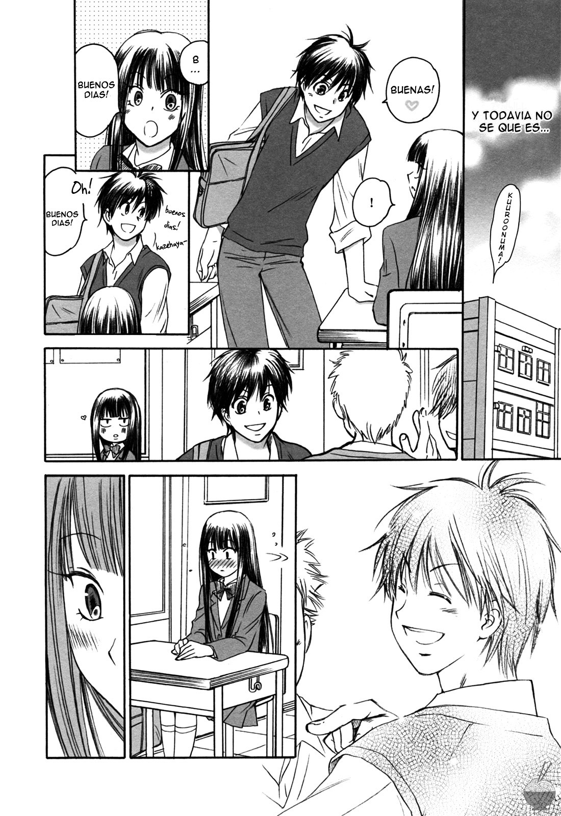 (C79) [Yamaguchirou (Yamaguchi Shinji)] BREATH (Kimi ni Todoke) [Spanish] page 29 full