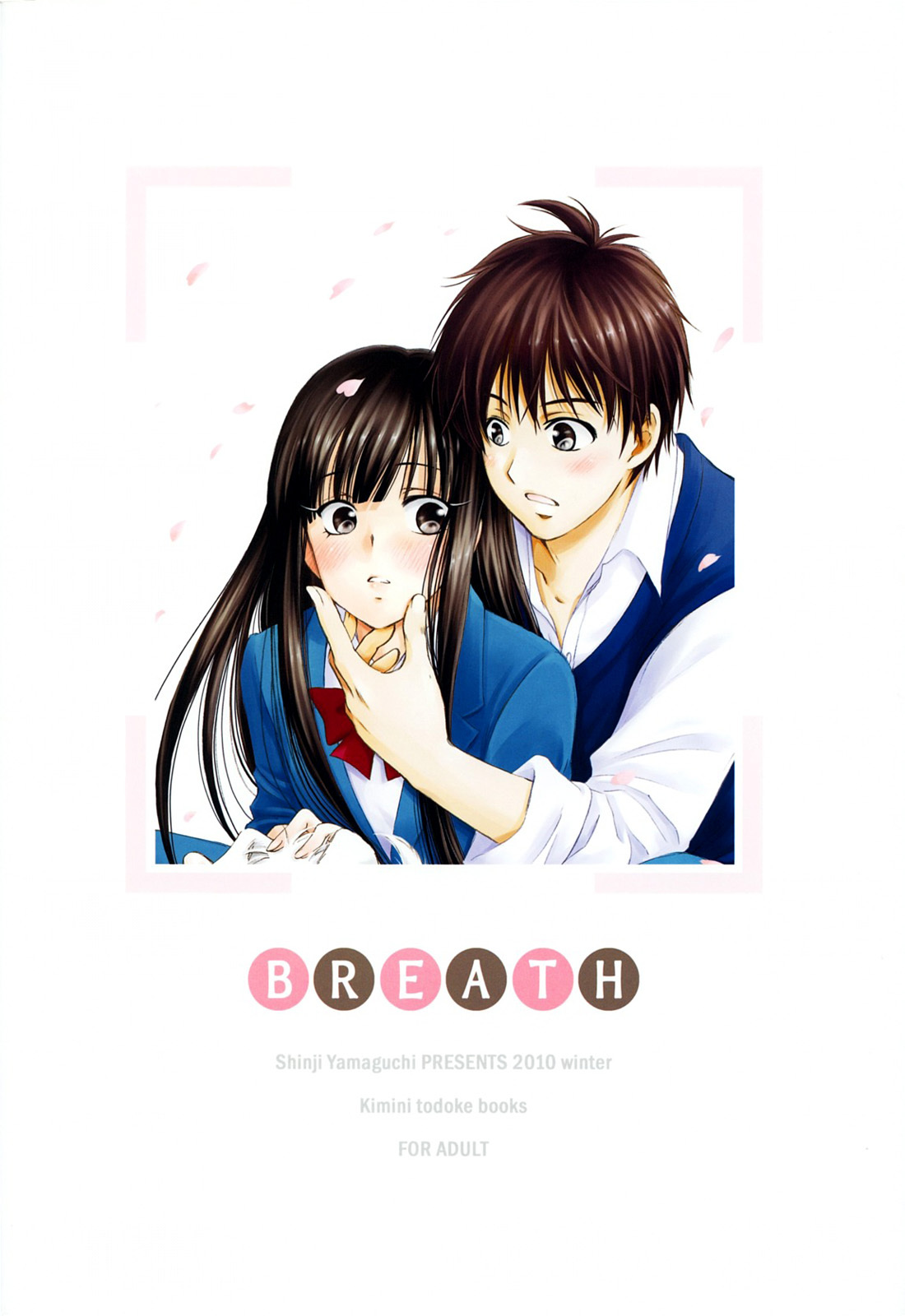 (C79) [Yamaguchirou (Yamaguchi Shinji)] BREATH (Kimi ni Todoke) [Spanish] page 35 full