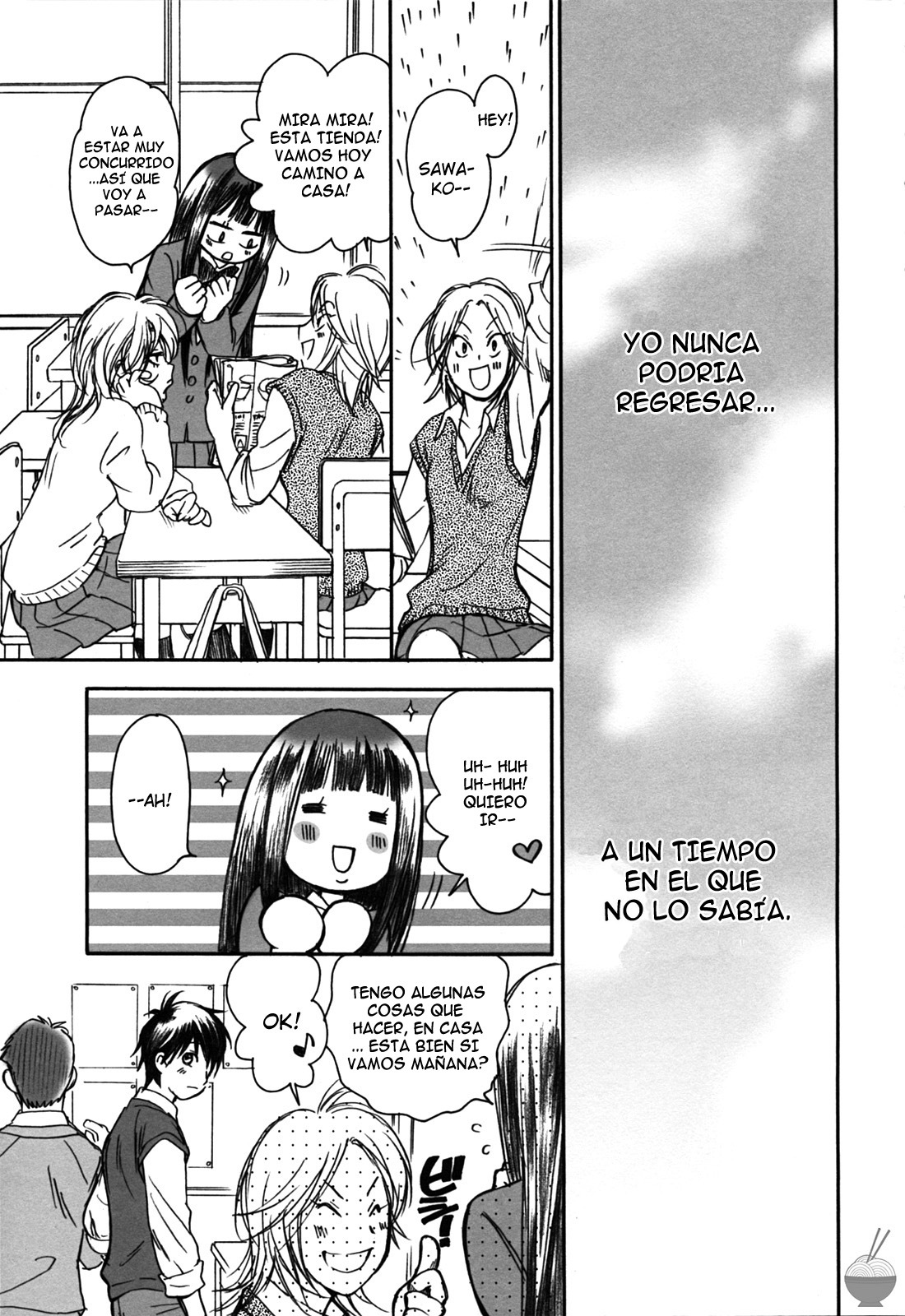 (C79) [Yamaguchirou (Yamaguchi Shinji)] BREATH (Kimi ni Todoke) [Spanish] page 8 full