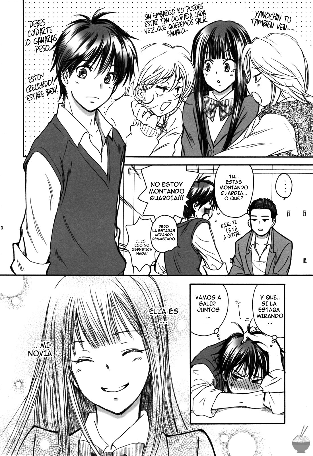 (C79) [Yamaguchirou (Yamaguchi Shinji)] BREATH (Kimi ni Todoke) [Spanish] page 9 full