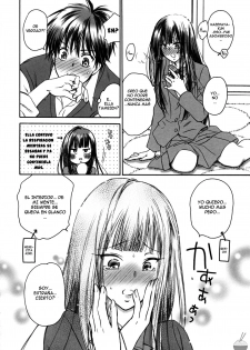 (C79) [Yamaguchirou (Yamaguchi Shinji)] BREATH (Kimi ni Todoke) [Spanish] - page 15