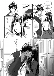 (C79) [Yamaguchirou (Yamaguchi Shinji)] BREATH (Kimi ni Todoke) [Spanish] - page 5