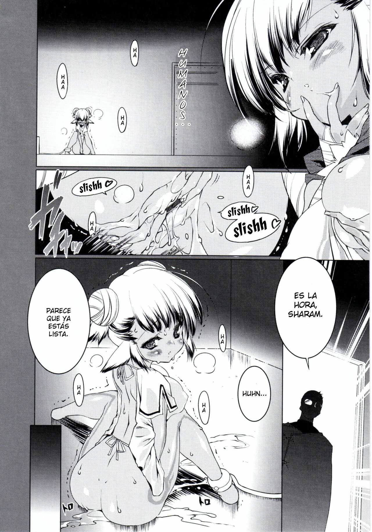 [Urotan] Newmanoid Cam ch.14 (spanish) page 2 full