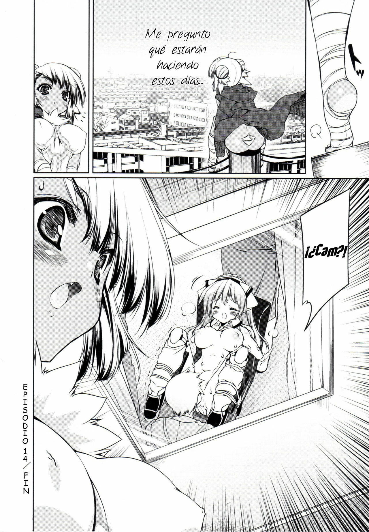 [Urotan] Newmanoid Cam ch.14 (spanish) page 7 full