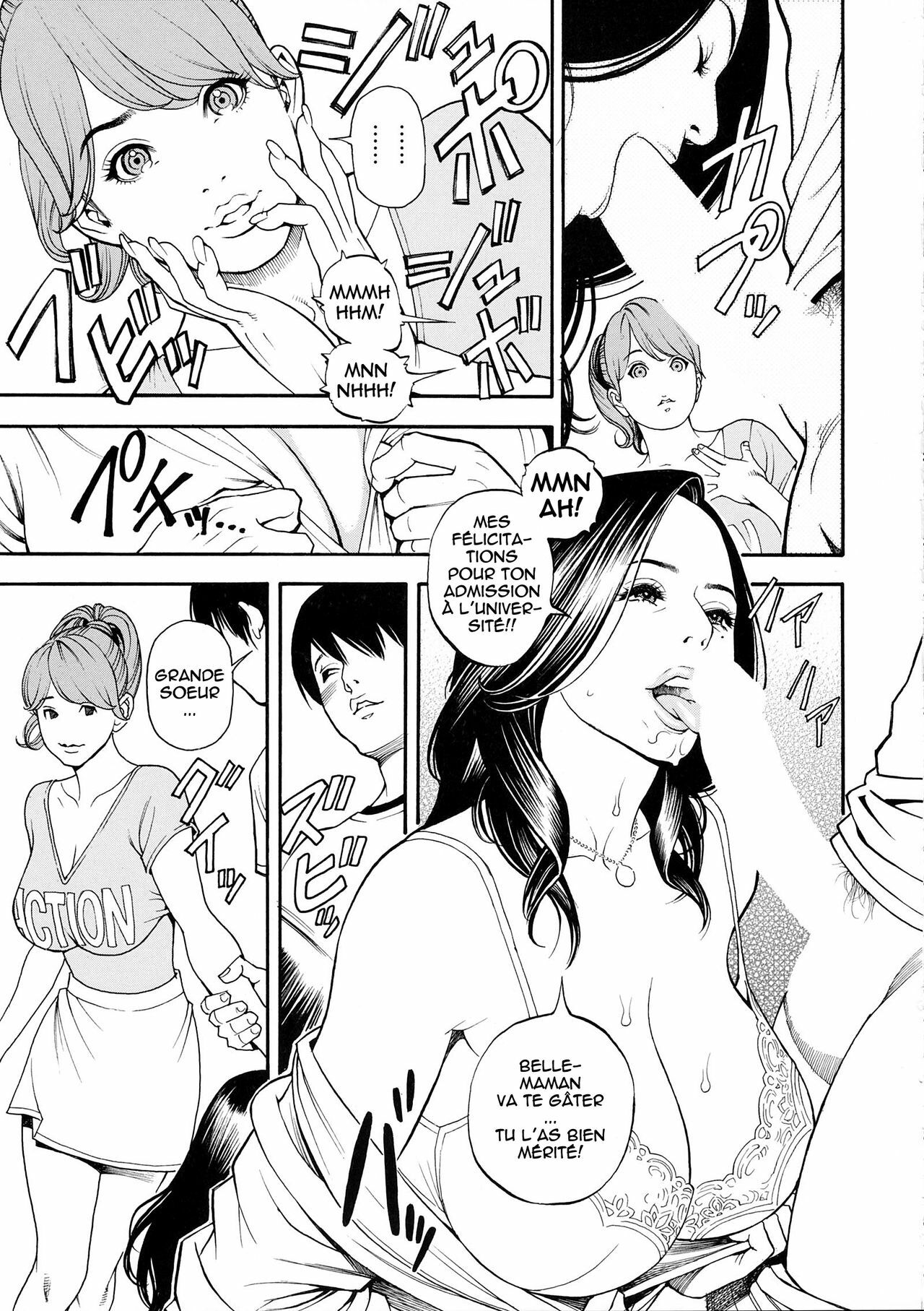 [Izayoi Seishin, Yamasaki Masato] Boshi Double Soukan [French] {Cejix} page 106 full