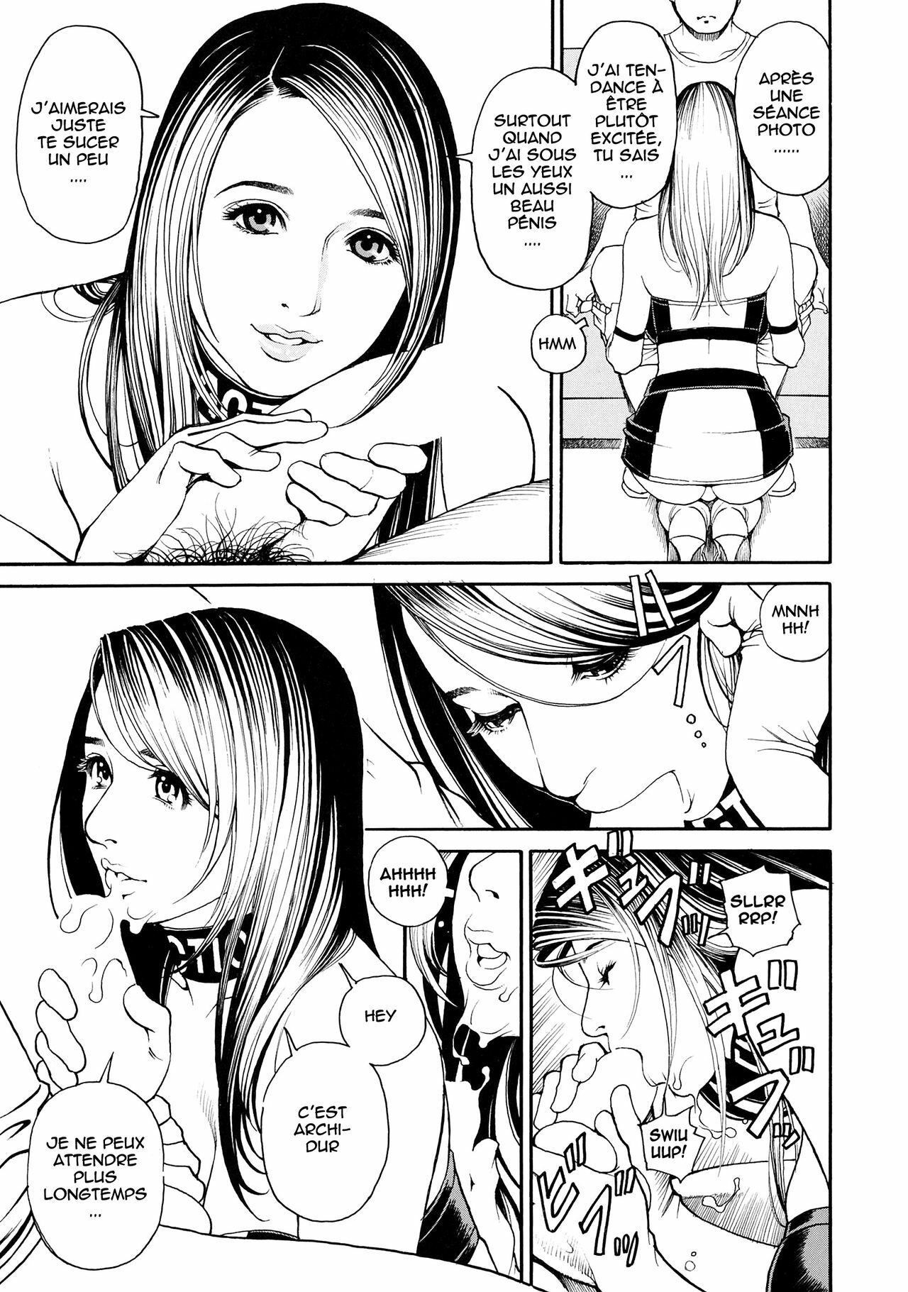 [Izayoi Seishin, Yamasaki Masato] Boshi Double Soukan [French] {Cejix} page 46 full