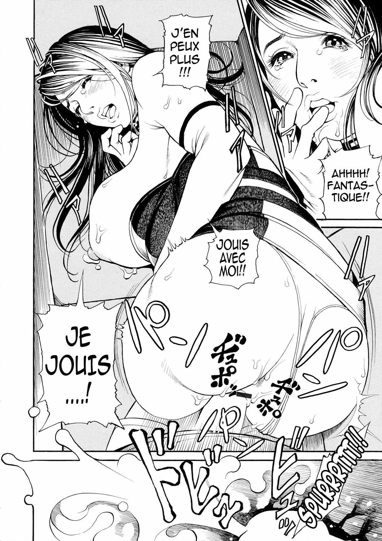 [Izayoi Seishin, Yamasaki Masato] Boshi Double Soukan [French] {Cejix} page 49 full