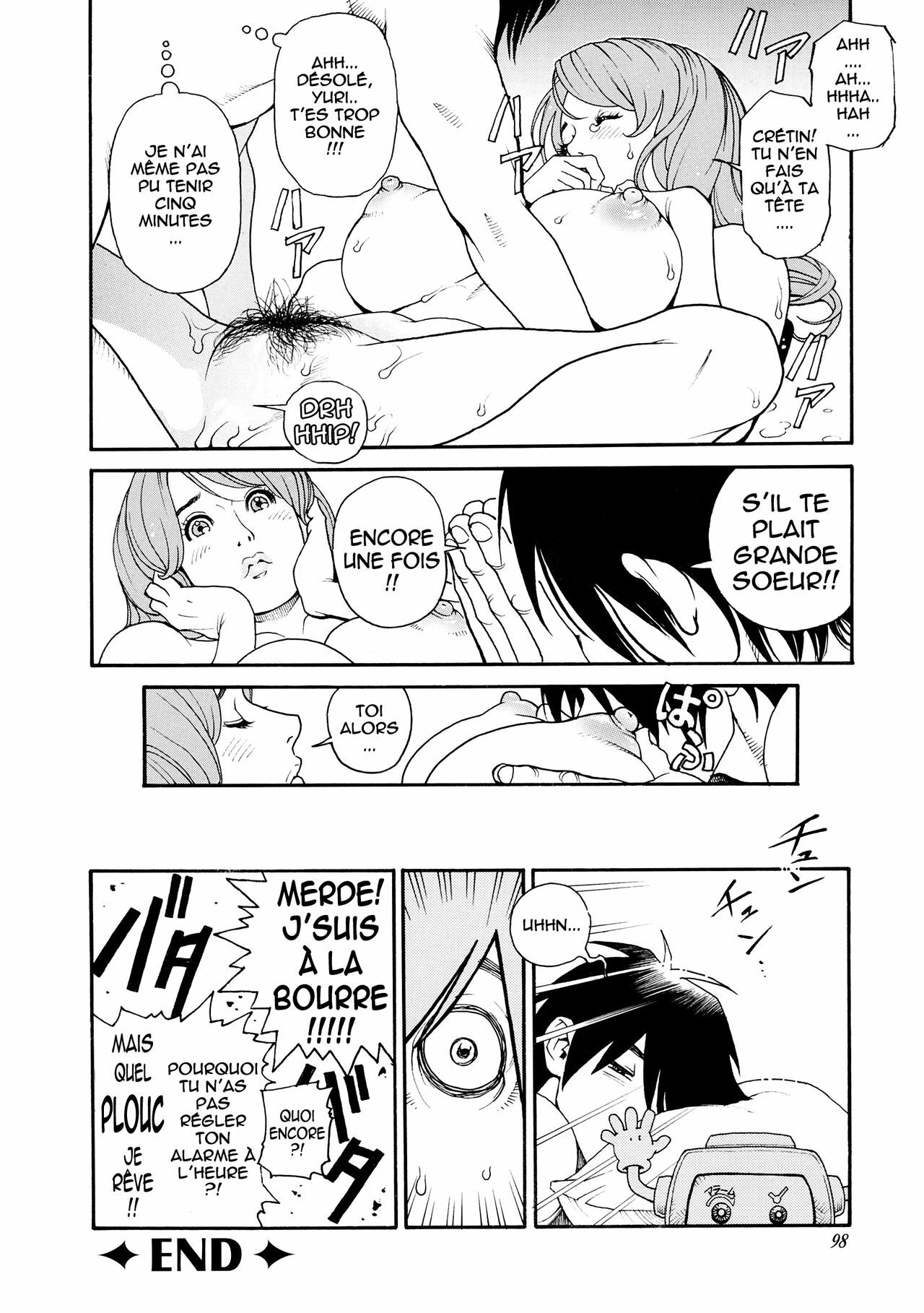 [Izayoi Seishin, Yamasaki Masato] Boshi Double Soukan [French] {Cejix} page 97 full