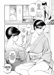 [Izayoi Seishin, Yamasaki Masato] Boshi Double Soukan [French] {Cejix} - page 33