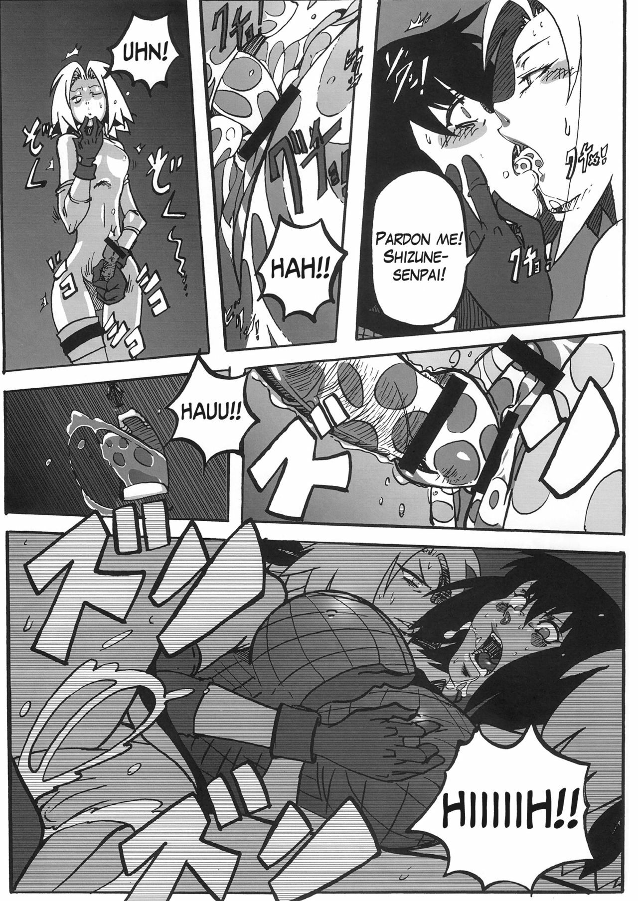 [Don! Don! Don! (Kazuya)] - Sakura Ranbu Den! (Naruto) [English] [PDDNM] page 14 full