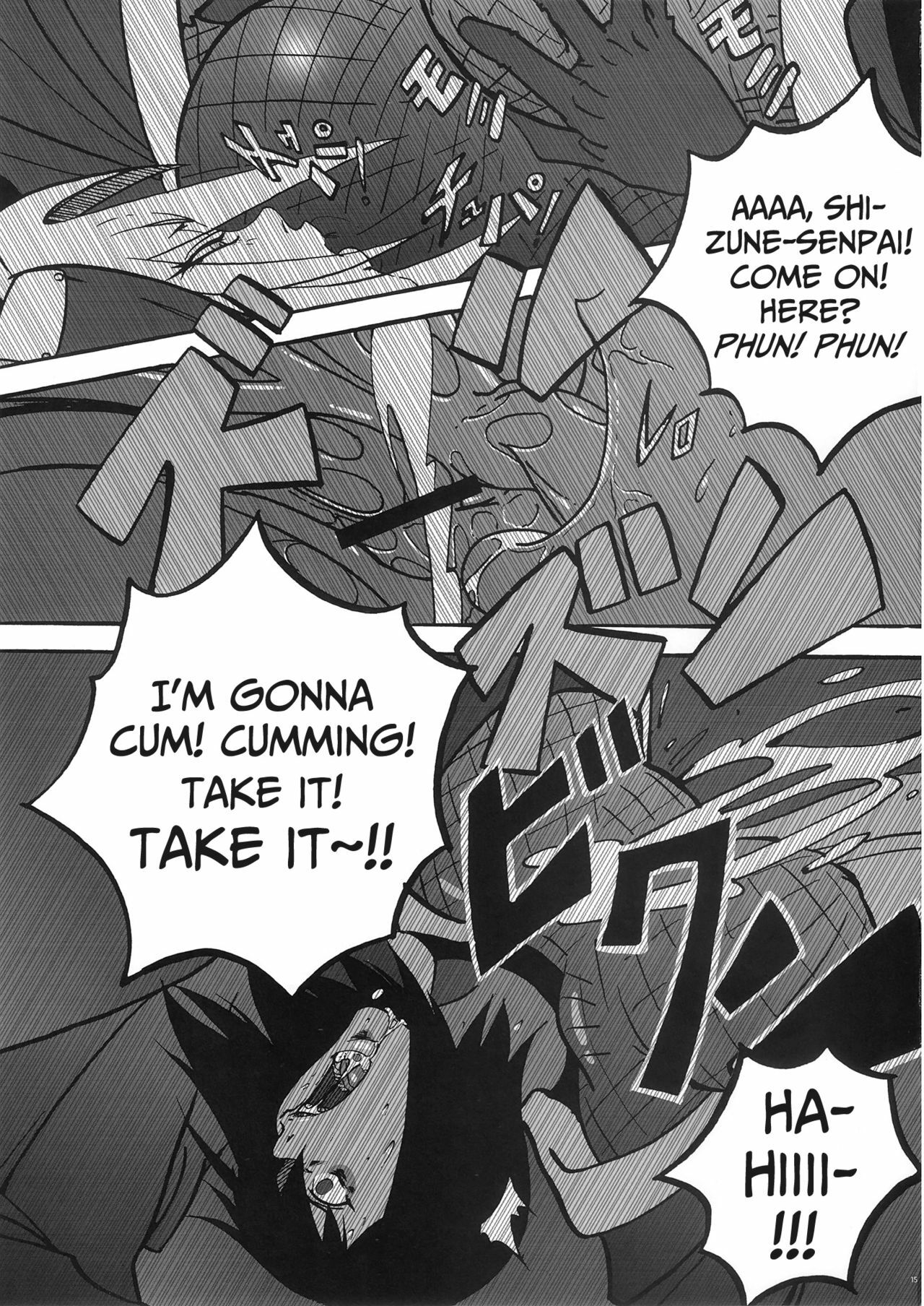[Don! Don! Don! (Kazuya)] - Sakura Ranbu Den! (Naruto) [English] [PDDNM] page 16 full