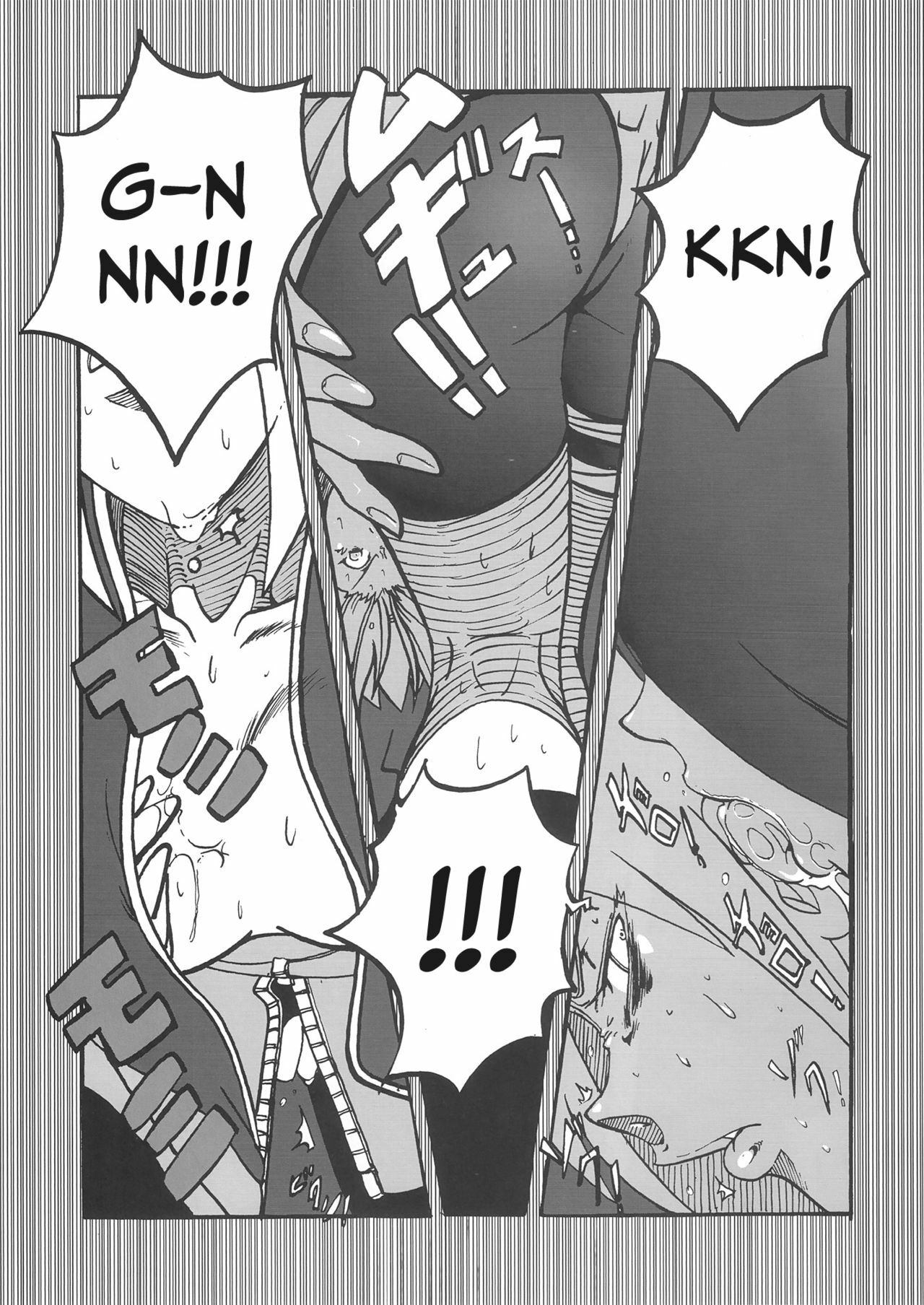 [Don! Don! Don! (Kazuya)] - Sakura Ranbu Den! (Naruto) [English] [PDDNM] page 4 full