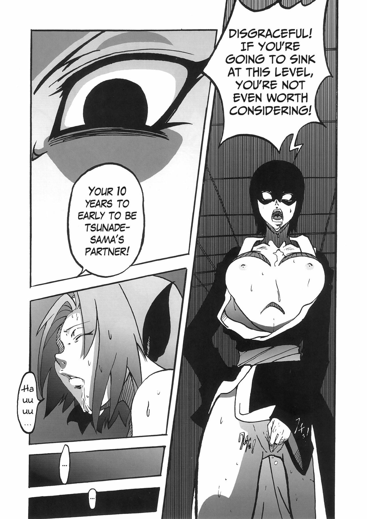[Don! Don! Don! (Kazuya)] - Sakura Ranbu Den! (Naruto) [English] [PDDNM] page 7 full