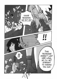 [Don! Don! Don! (Kazuya)] - Sakura Ranbu Den! (Naruto) [English] [PDDNM] - page 11