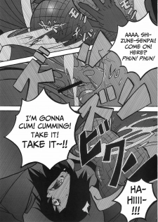 [Don! Don! Don! (Kazuya)] - Sakura Ranbu Den! (Naruto) [English] [PDDNM] - page 16