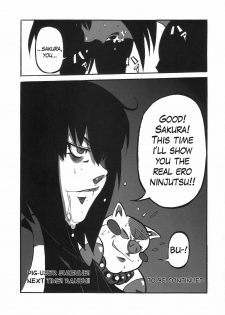 [Don! Don! Don! (Kazuya)] - Sakura Ranbu Den! (Naruto) [English] [PDDNM] - page 17