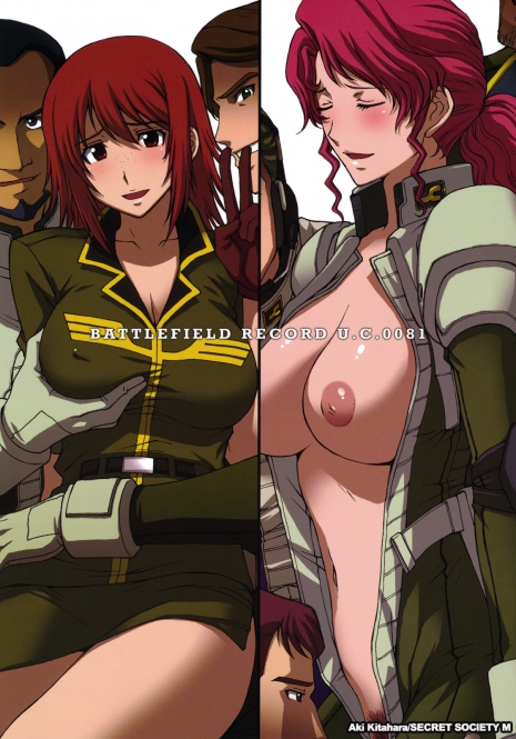 (C78) [Secret Society M (Kitahara Aki)] ZEON LostWarChronicles Invisible Knights no Nichijou & Elran Kanraku. (Mobile Suit Gundam: Lost War Chronicles)