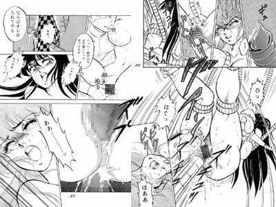 [Choujabaru Zekkouchou (Holly.J)] Muteki Bishoujo Shiryuu-chan 1~3 Soushuuhen (Saint Seiya) [Digital] page 20 full