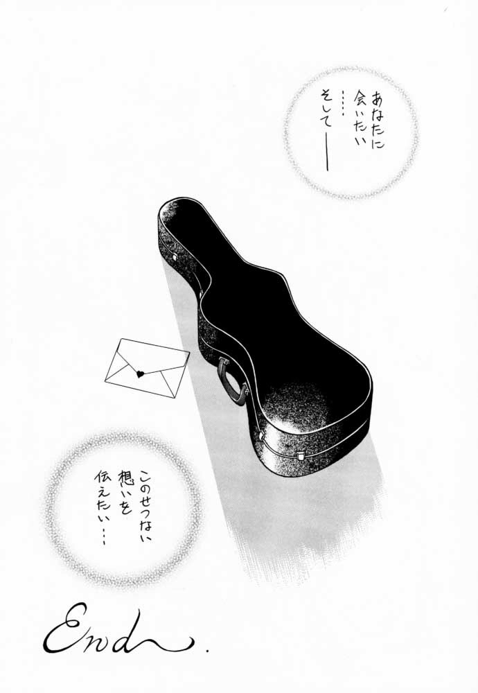 (C53) [Geiwamiwosukuu!! (Yuuki Tsukasa, Karura Shou, Tachi Tsubaki)] Sentimental Graffiti (Sentimental Graffiti) page 14 full