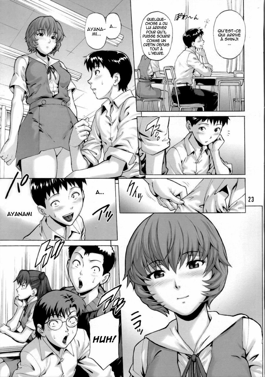 (COMIC1☆4) [Bakuretsu Fuusen (Denkichi)] Ayanami Tokka-Shiki (Neon Genesis Evangelion) [French] {Cejix} page 22 full