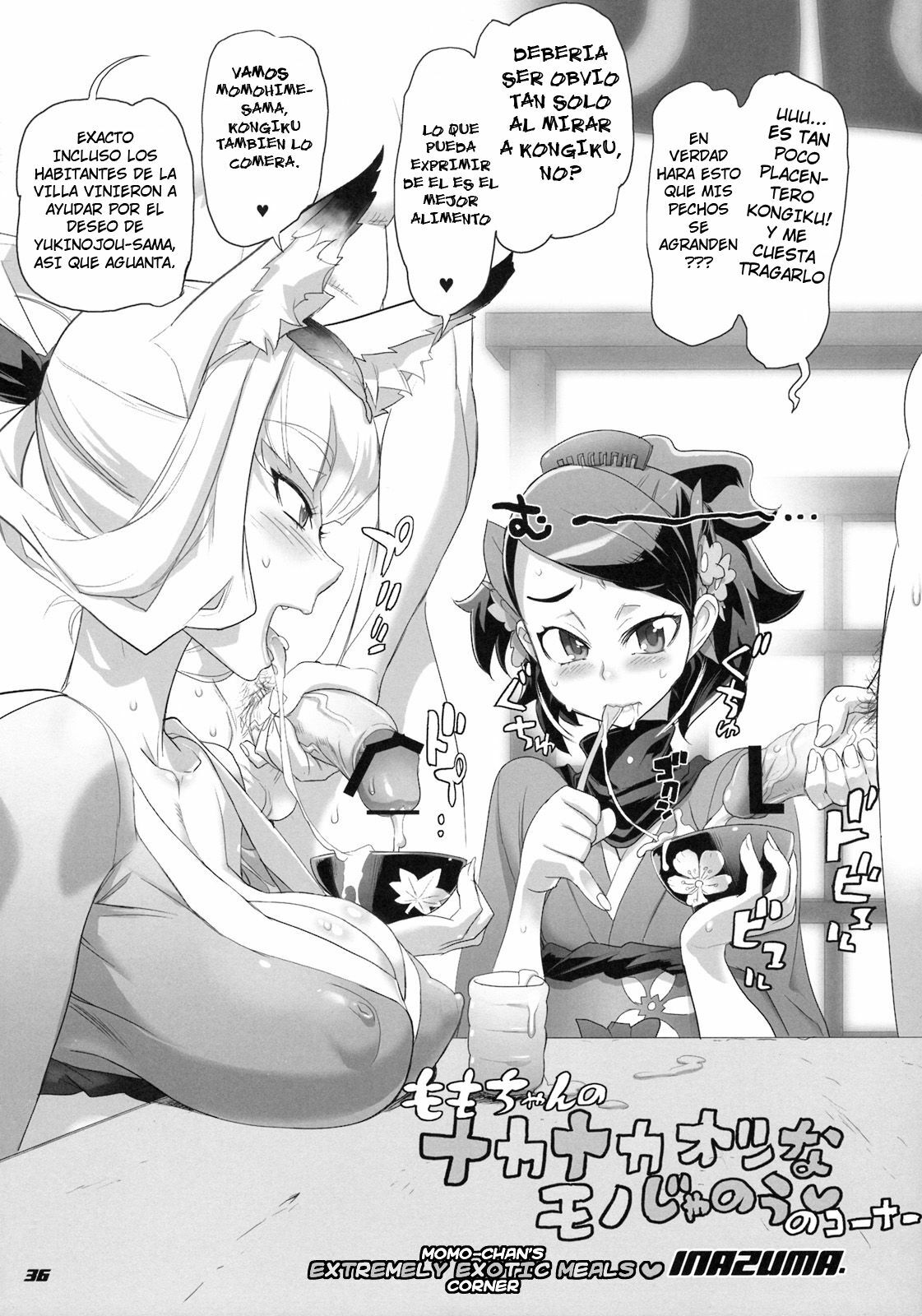 (C76) [Digital Accel Works (INAZUMA.)] INAZUMA SPECTER (Oboro Muramasa) [Spanish] =P666HF= page 33 full