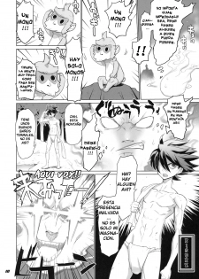 (C76) [Digital Accel Works (INAZUMA.)] INAZUMA SPECTER (Oboro Muramasa) [Spanish] =P666HF= - page 8