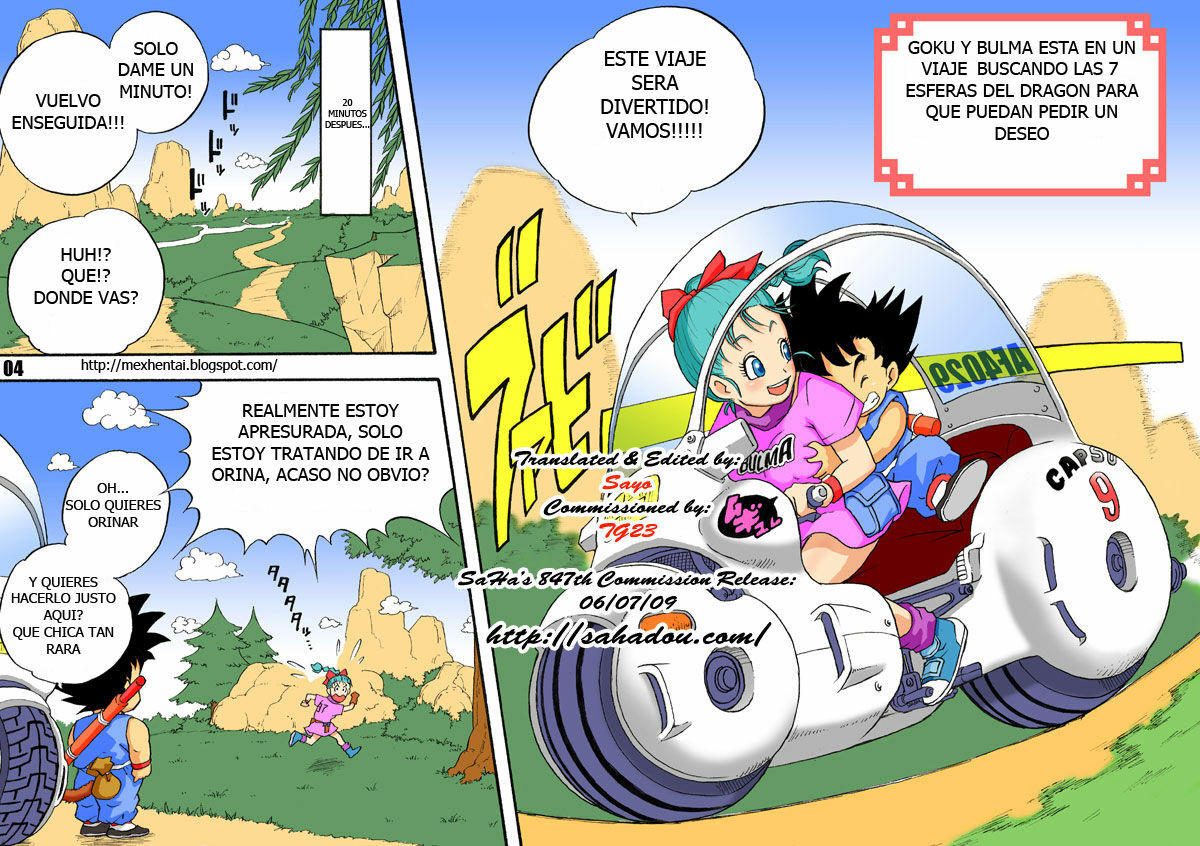 [Dangan Minorz] Danganball Kanzen Mousou Han 01 (Dragon Ball) [Spanish] page 4 full